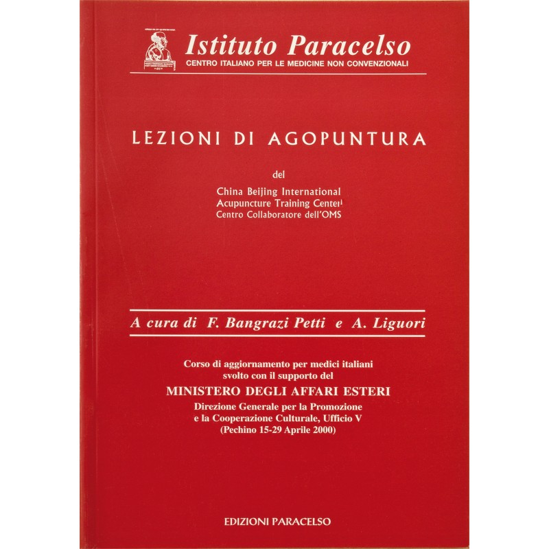 Lezioni di agopuntura del China Beijing International Acupuncture Training Center, Centro collaboratore dell'OMS