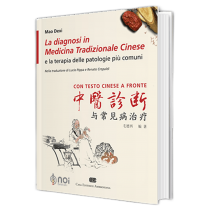 Manual of Diagnosis and Therapy in Traditional Chinese Medicine - Fitochina Italia, Traditional Chinese Medicine Products
