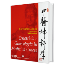 Manual of Obstetrics and Gynaecology in Chinese Medicine - Fitochina Italia, Traditional Chinese Medicine Products