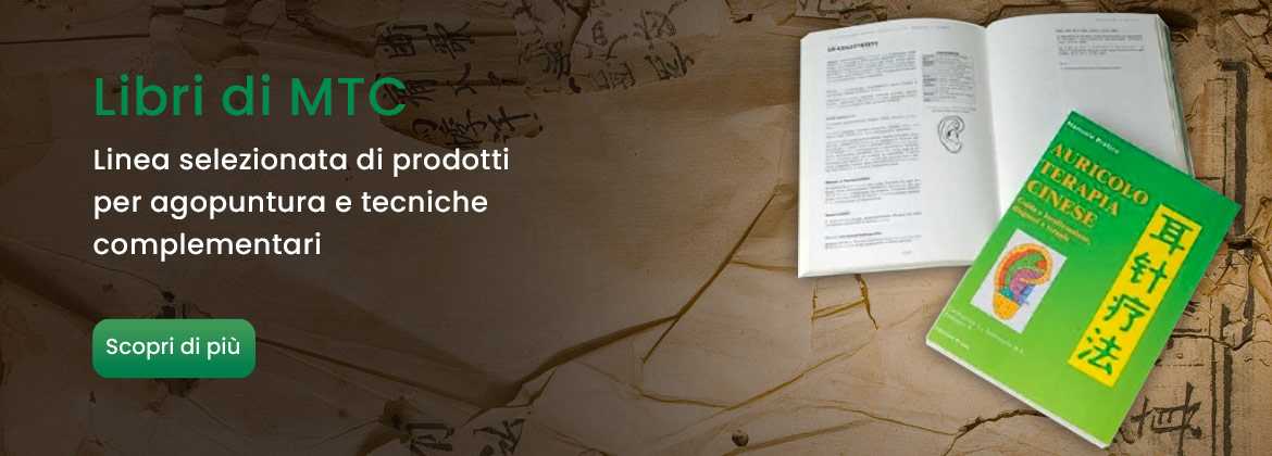 Libri